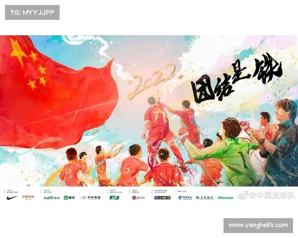 法国队大胜,世界杯预选赛形势乐观 法国队大胜,世界杯预选赛形势乐观