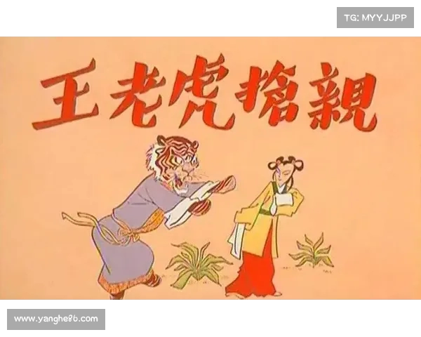 笑不活了!王总怼天怼地却唯独不敢怼王闪闪,背后原因值得深思 笑不活了!王总怼天怼地却唯独不敢怼王闪闪,背后原因值得深思