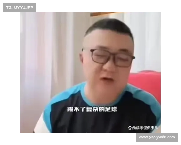 董路直言国足题:深刻剖析中国足球的根本瓶颈(中国足球的问题) 董路直言国足题:深刻剖析中国足球的根本瓶颈(中国足球的问题)