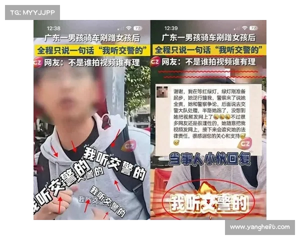保安砍死业主案件揭秘:女业主辱骂引发冲突,一句话激怒致命(保安不小心杀死女业主) 保安砍死业主案件揭秘:女业主辱骂引发冲突,一句话激怒致命(保安不小心杀死女业主)