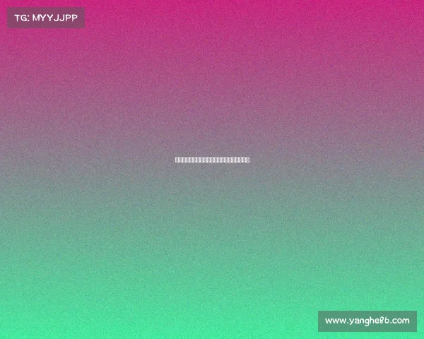 团结与自信:孔萨分享点球大战背后的心路历程 团结与自信:孔萨分享点球大战背后的心路历程