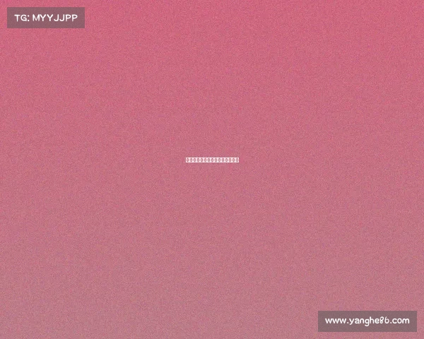 法甲：巴黎圣日耳曼保持强势状态