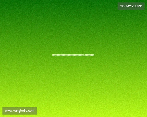 浙江队无缘决赛，官方宣布本赛季止步四强，球迷深感惋惜(浙江队比赛视频)