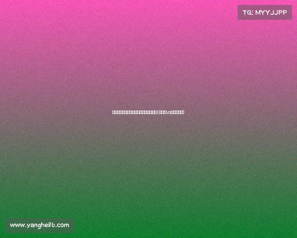 猛龙背刺琼泰？揭秘队内纷争与未来走向(棘背龙vs暴虐迅猛龙)