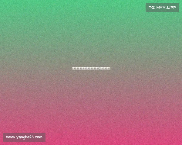 背心的意义：克莱·汤普森追忆特里与雷吉·米勒的传奇故事