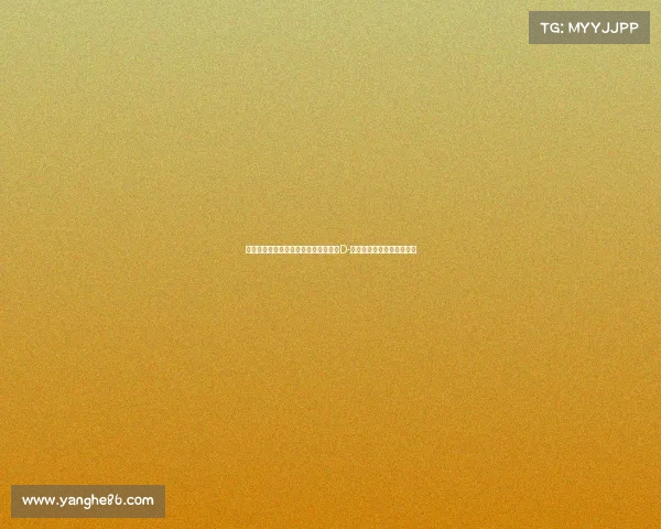 罗马诺：伊令将于周二进行维拉体检，D-路易斯本周赴尤文接受体检