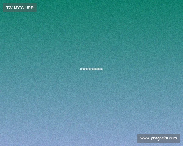 赛季中超再爆冷门，辽足痛失好局