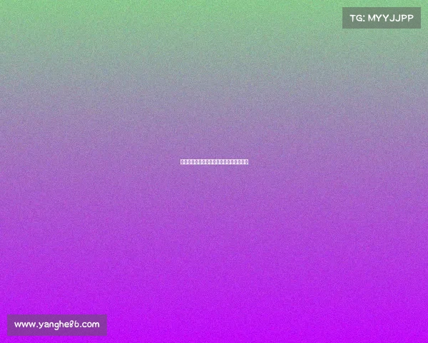 邓彪转会辽宁铁人，挑战新赛季的新目标！